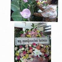 Photo taken at นภาพรฟลอรีสท์ by Aoy P. on 5/1/2013