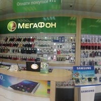 Photo taken at Мегафон by Vladimir Z. on 5/28/2013