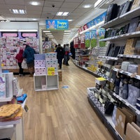 Photo taken at WHSmith by Katie t. on 4/3/2021