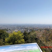 甲山森林公園 展望台 西宮市 兵庫県