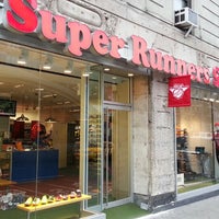 Photo taken at Super Runners Shop by Michael C. on 1/12/2013