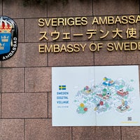 Photo taken at Embassy of Sweden by Shadow M. on 4/5/2022