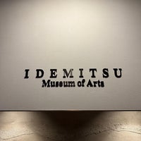 Photo taken at Idemitsu Museum of Arts by Shadow M. on 3/23/2024