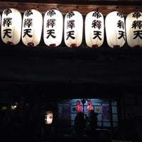 Photo taken at 和田帝釈天 (帝釈天教会) by Eiichi Y. on 12/31/2013