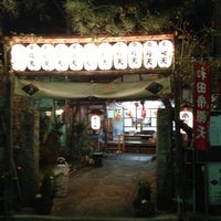Photo taken at 和田帝釈天 (帝釈天教会) by Eiichi Y. on 12/31/2012