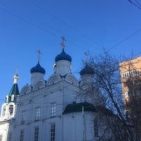 Photo taken at Храм Знамения Божией Матери и святых Жен-Мироносиц by Мария К. on 3/16/2018
