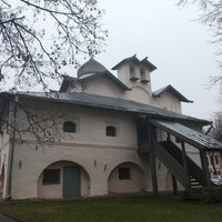 Photo taken at Церковь Святых Жен-Мироносиц by Мария К. on 11/6/2018