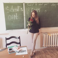 Photo taken at Средняя школа № 67 by Оля k. on 5/31/2015