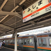 Photo taken at Mishima Station by Y I. on 8/8/2020
