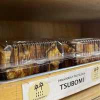 4/6/2024にDiana A.がTienda Yamamoto 山本食料品店で撮った写真