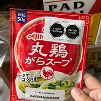 5/10/2023에 Diana A.님이 Tienda Yamamoto 山本食料品店에서 찍은 사진