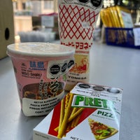 1/10/2023 tarihinde Diana A.ziyaretçi tarafından Tienda Yamamoto 山本食料品店'de çekilen fotoğraf