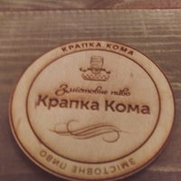 Photo taken at Krapka Comma by Євген С. on 6/1/2017