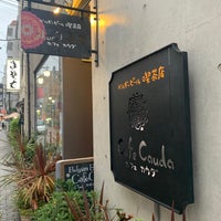 Photo taken at Cafe Cauda by Kanayo K. on 6/11/2020