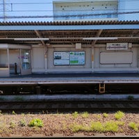 Photo taken at Mitakadai Station (IN15) by Macha a. on 5/24/2023