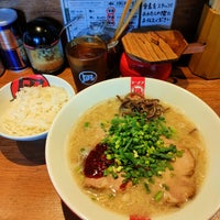 Photo taken at Ramen Nagi Butao by Macha a. on 11/9/2023