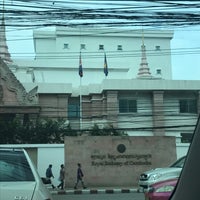 Photo taken at The Royal Embassy of Cambodia (สถานทูตกัมพูชา) by ✨Nannie✨ C. on 11/13/2017