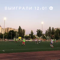 Photo taken at Стадион &amp;quot;Оболонь&amp;quot; by Julia F. on 9/2/2019