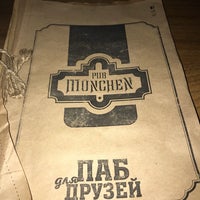 Das Foto wurde bei Munchen Pub von Çağrı E. am 11/9/2017 aufgenommen