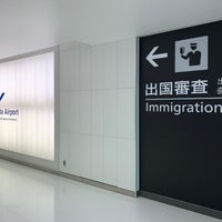 Photo taken at Immigration (Outbound) by しゃむ on 8/1/2019