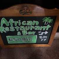 Photo taken at African Restaurant &amp;amp; Bar Esogie ( エソギエ ) by Miya on 5/2/2024