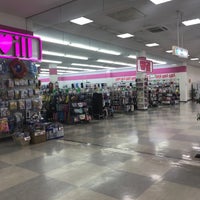 ザ ビッグ大内店 大内長野581