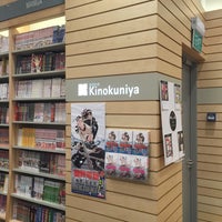 Photo taken at Books Kinokuniya by Maxine W. on 6/13/2015
