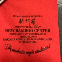 Photo taken at New Bamboo Center by Jaakko K. on 11/28/2019