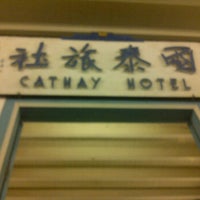 Photo taken at Cathay Hotel by hafidz r. on 1/16/2013