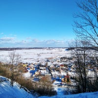Photo taken at гора Ореховая by Julie P. on 2/17/2019