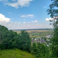 Photo taken at гора Ореховая by Julie P. on 7/14/2018