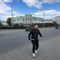 Photo taken at Yekaterinburg by Ce〽️il KADIGİL on 5/25/2019