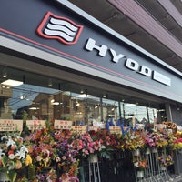 Photo taken at HYOD Tokyo by ひろむん on 4/29/2015