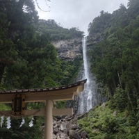 Photo taken at Hiro Jinja - Nachi Falls by Ivan I. on 7/15/2023
