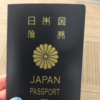 東京都旅券課池袋分室 池袋パスポートセンター 行政施設