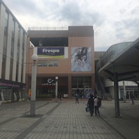 Photo taken at Frespo by いま？なのか？ on 5/17/2018