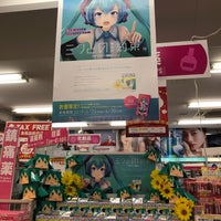 Photo taken at キムラヤ 秋葉原店 by Milly on 6/24/2019