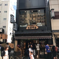 辻屋総本店 浅草 1 Tip