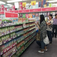 トイザらス ベビーザらス Toy Game Store