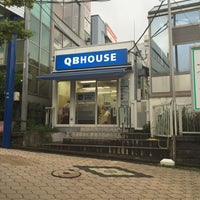 Qb House 小田急中央林間駅店 Now Closed 大和市 37 Visitors Qb House 小田急中央林間駅店 Now Closed 大和市 37 Visitors
