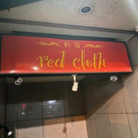 Photo taken at Red Cloth by ふぁんき〜 b. on 3/21/2023