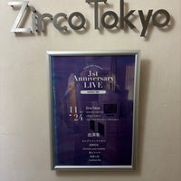 Photo taken at Zirco Tokyo by ふぁんき〜 b. on 11/24/2023