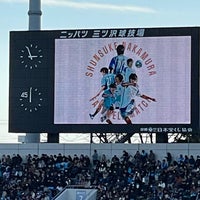 Photo taken at NHK Spring Mitsuzawa Football Stadium by KoreiKorei on 12/17/2023