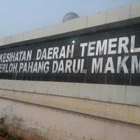 Pejabat Kesihatan Temerloh Jalan Kuantan