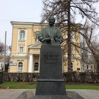Photo taken at Памятник И. М. Сеченову by Dmitriy P. on 4/25/2013