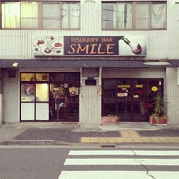 Photo taken at Asakusa Smile Bar by 🔰 on 2/4/2013