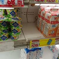 ドン キホーテ いこらも る泉佐野店 下瓦屋2 2 77 ドン キホーテ いこらも る泉佐野店 下瓦屋2 2 77