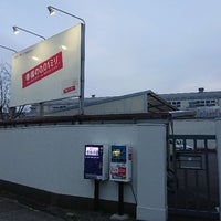 相模ゴム工業 本社工場前コンドーム自動販売機 Boutique De Produits Divers