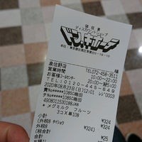 ドン キホーテ いこらも る泉佐野店 下瓦屋2 2 77