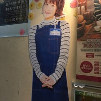 アニメイト 奈良店 1 Tip